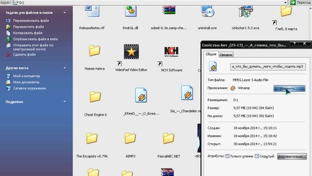 Мастерство и Вдохновение
