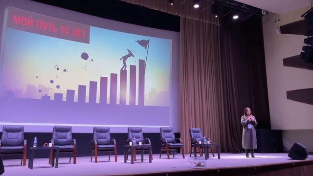 Форум по недвижимости в Омске /Что ждёт рынок недвижимости в 2022 смотреть онлайн