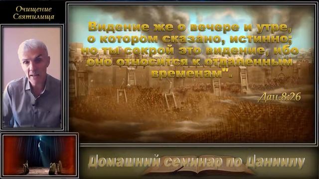 Гора Синай и святилище храма