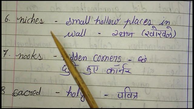 163|Digital Lecture| Class-08|English Lesson-14 - "To the New Year"| смотреть онлайн