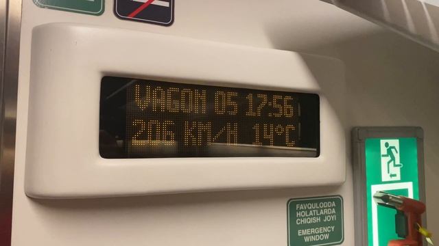 Самарканд - Ташкент Афросиаб ?? Afrosiyob Samarkand - Tashkent смотреть онлайн