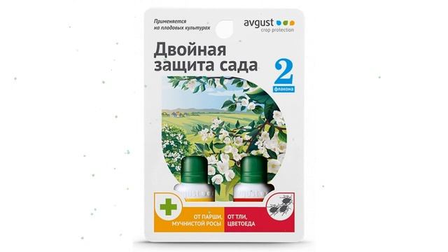 Комплекс Раёк + Биотлин (Avgust), 10 + 9 мл обзор ХЛ008244 производитель Фирма Август ЗАО (Россия) смотреть онлайн