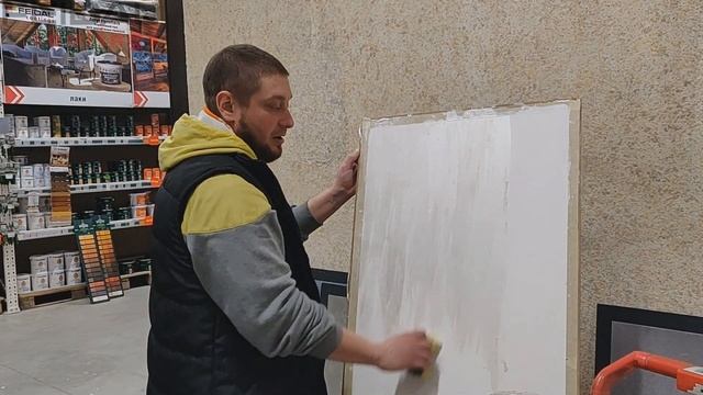 Техника нанесения декоративной штукатурки своими руками! Lava от FEIDAL!