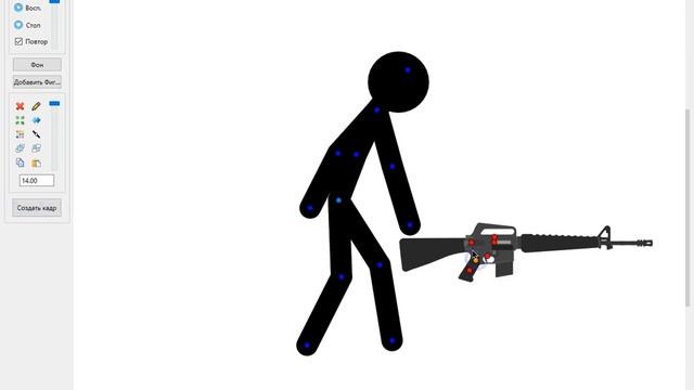 как сделать анимацию? в pivot animator v5 смотреть онлайн