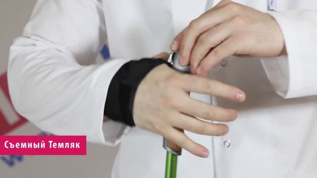 Видео-обзор палок для скандинавской ходьбы 3-секционные с системой Анти-шок смотреть онлайн