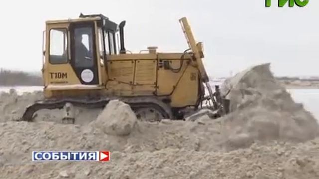 Проверка полигонов для складирования снега смотреть онлайн