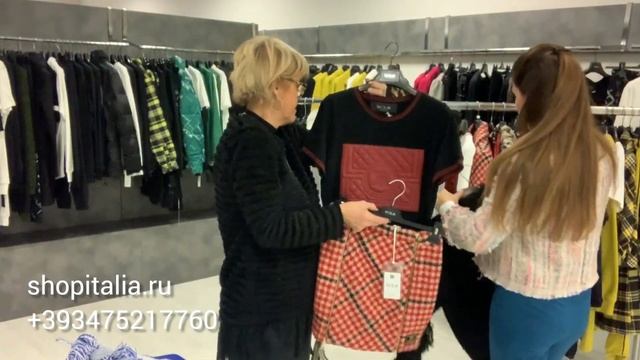 Wolm оптом: спорт-классика Осень-Зима 2020/21 смотреть онлайн