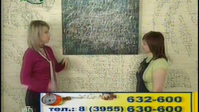 Квартирный вопрос 09.04.11.mp4 смотреть онлайн