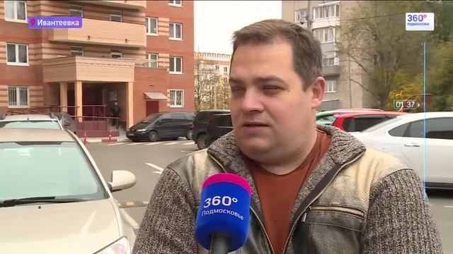 Сюжет "Биометрический домофон" смотреть онлайн