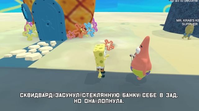 ВЫРЕЗКИ СО СТРИМА ▷ AI Generated Sponge! (PARODY)