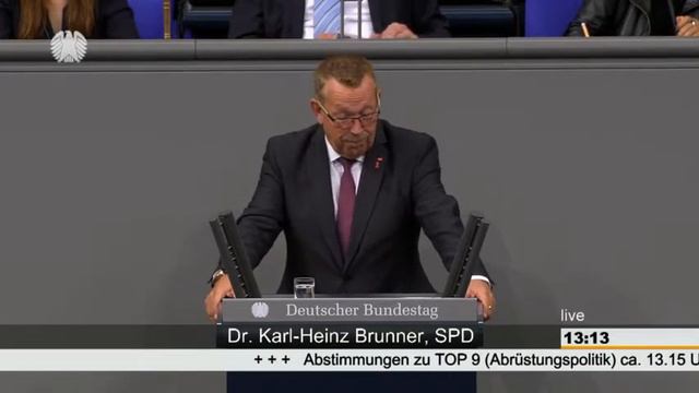Karl-Heinz Brunner: Abrüstungspolitik [Bundestag 29.06.2017] смотреть онлайн