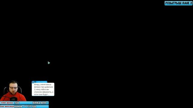 Starfall Online Космические рейнджеры онлайн смотреть онлайн
