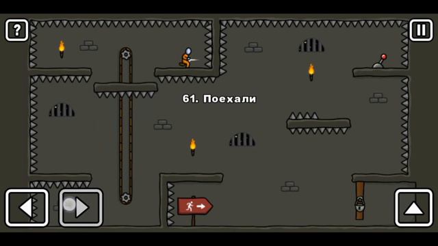 One Level 3| #6| Elza Masha смотреть онлайн