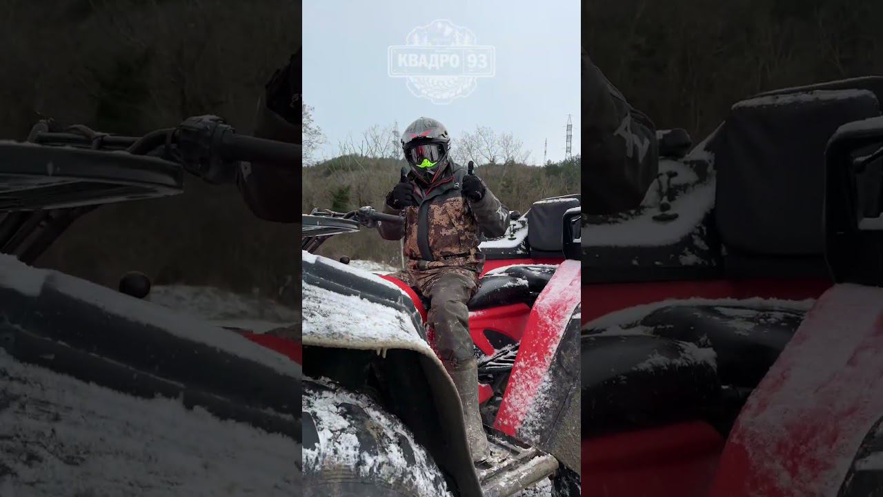 На этом гиганте что снег, что дождь #вездеходсокол #сокол #квадрогиганты #геленджиктуры смотреть онлайн