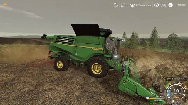 МОЛОТИМ ПОДСОЛНЕЧНИК, ВЫШЛИ НА ДИСКОВКУ ПОЛЯ, ВЫВОЗИМ НАВОЗ В БИОГАЗОВУЮ СТАНЦИЮ. смотреть онлайн