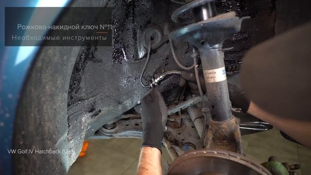 Как заменить передний тормозной шланг на VW GOLF 4 [ВИДЕОУРОК AUTODOC] смотреть онлайн