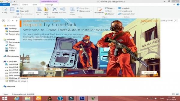 How to fix Insert Disc 1 Problem GTA 5 || GTA 5 Great Problem Insert Disc 1 Finally Fixed 2022