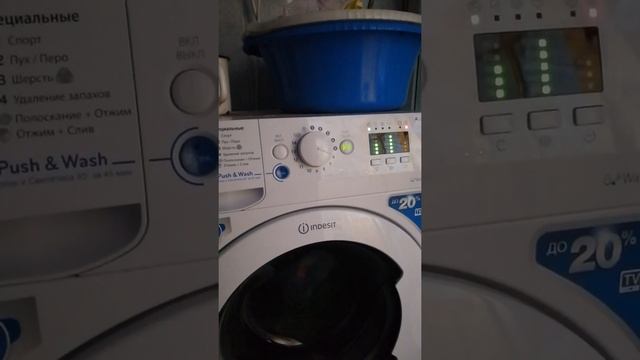 Помогите, машинка не работает! смотреть онлайн