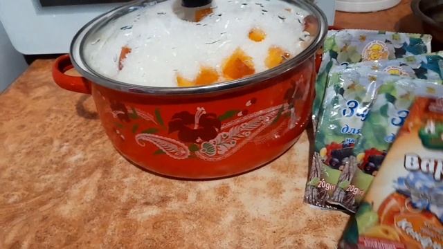Живём в селе!Наконец-то я его сварила.Персиковое варенье. смотреть онлайн