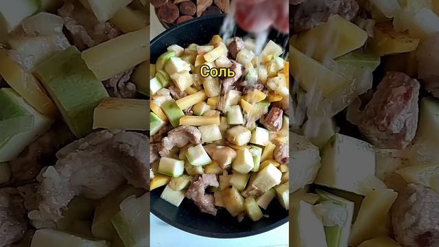 ОВОЩНОЕ РАГУ смотреть онлайн