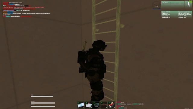 MTA DAYZ FANTASTICAL#1 CLAN [BARS] смотреть онлайн