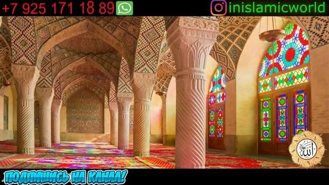 ДУА НА КАЖДЫЙ ДЕНЬ! АЛЛАХ ОДАРИТ ВАС СЧАСТЬЕМ! ИН ША АЛЛАХ! смотреть онлайн