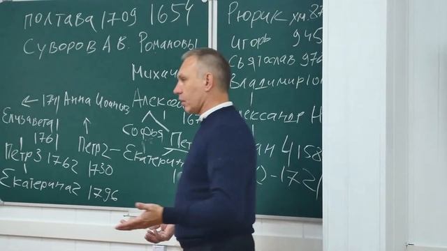 Русский дух и философия войны. Лекция А.М.Ковгана смотреть онлайн