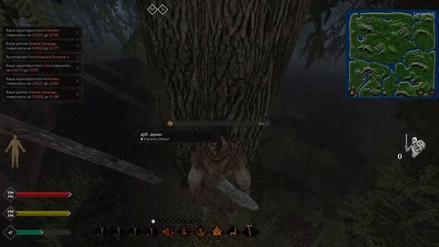 Life is Feudal Your Own Начинаем с нуля с другом смотреть онлайн