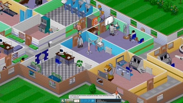 CorsixTH (Theme Hospital HD) - Симулятор больницы. Прохождение смотреть онлайн