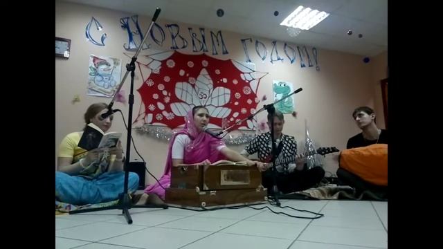 Шри Шри Гуру-аштака смотреть онлайн