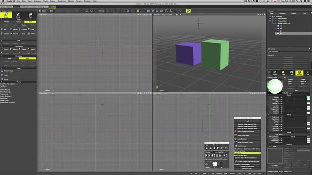 Shade 3D Walkthrough PART 12 - Surfaces смотреть онлайн