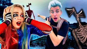 НЕ СМОТРИ ЭТО ВИДЕО! ВЛАД А4 И СИРЕНОГОЛОВЫЙ - ХАРЛИ КВИНН В ОПАСНОСТИ: SIREN HEAD АТАКУЕТ!