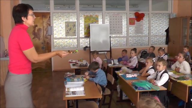 Урок технологии.2класс.Видеофрагменты