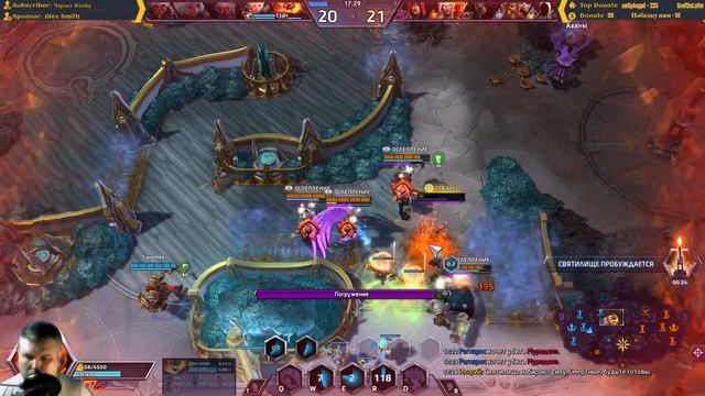 HOTS ➤ ЛИГА НЕКСУСА (heroes of the storm-ru) смотреть онлайн