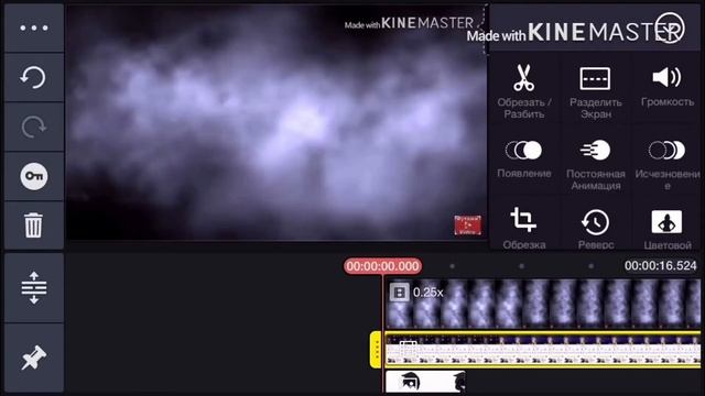 Как делать интро?Простое интро для начинающих)❤️ смотреть онлайн