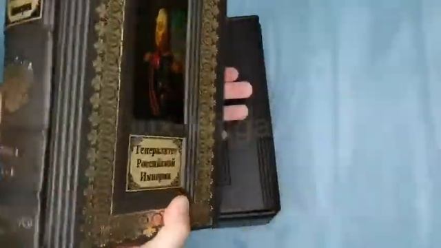 Видеообзор подарочной книги "Генералитет Российской империи" смотреть онлайн