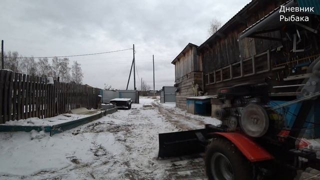 Небольшая доработка мотоблока для чистки снега