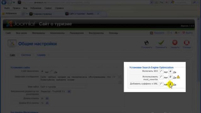 0405.htaccess.wmv смотреть онлайн