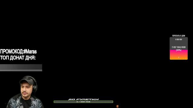 SAMP/СНИМАЕМ ЛИДЕРА НА ARIZONA WINSLOW/ЛИДЕРКА НА НОВОМ СЕРВЕРЕ GTA 5 /GTA /ГТА САМП/GTASAMP смотреть онлайн