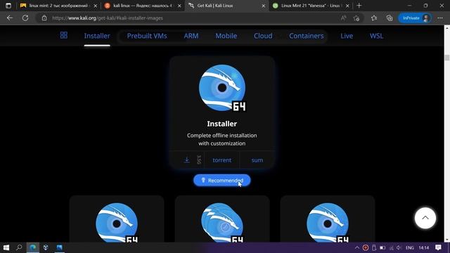 Tarmoq Xavfsizligi // 02 - Darslik // Axborot Xavfsizligi