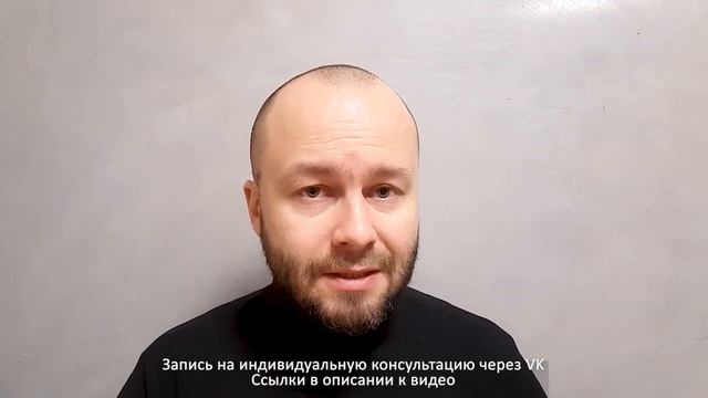 Вот что нужно считать изменой смотреть онлайн