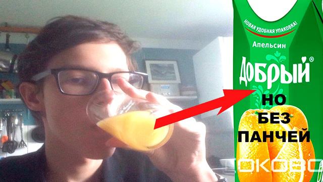 Марикопа - Kuznetsky Squad, Fedorer (Если бы трек не испортил федя) смотреть онлайн