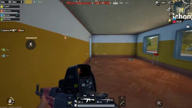 🔴 PUBG MOBILE: #57 ПРЫГАЕМ ТОЛЬКО В МЯСО (android) смотреть онлайн