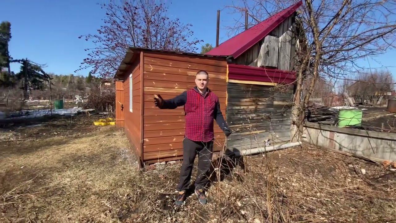 Дачный сезон 2022 открыт смотреть онлайн