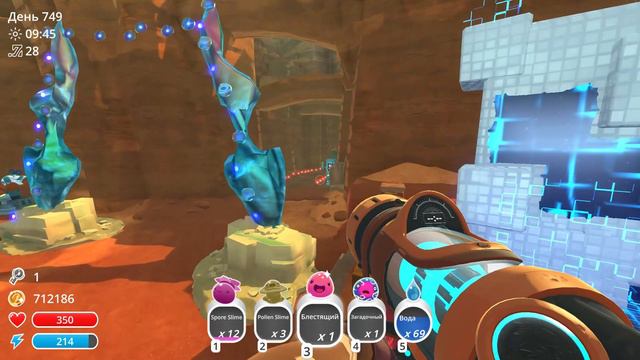 Slime Rancher. ЭТО СЛАЙМ СЛАЙМОЕД! смотреть онлайн