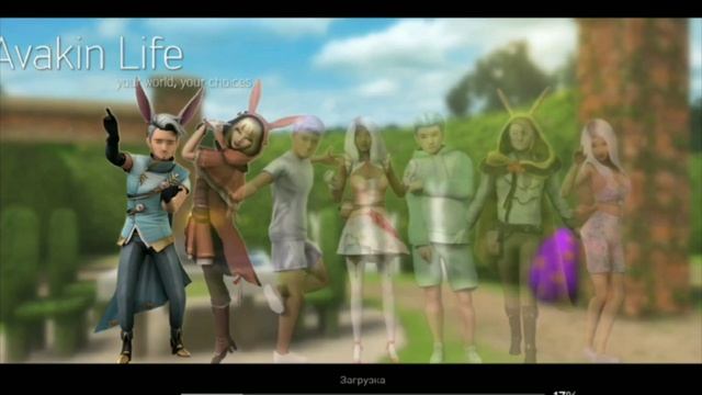 Как подарить подарки за 9 к не имея 6 лвла ???? смотреть онлайн