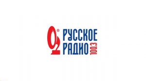 Рекламный блок Русское радио - Терра (Самара, 27.10.2016)