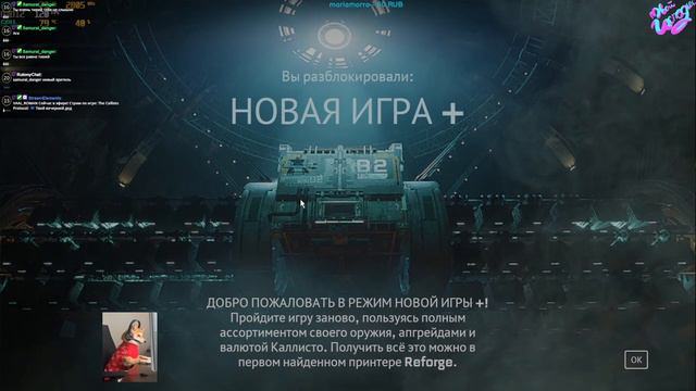 [the Callisto protocol] Survival horror [Walkthrough] Part # 8 смотреть онлайн