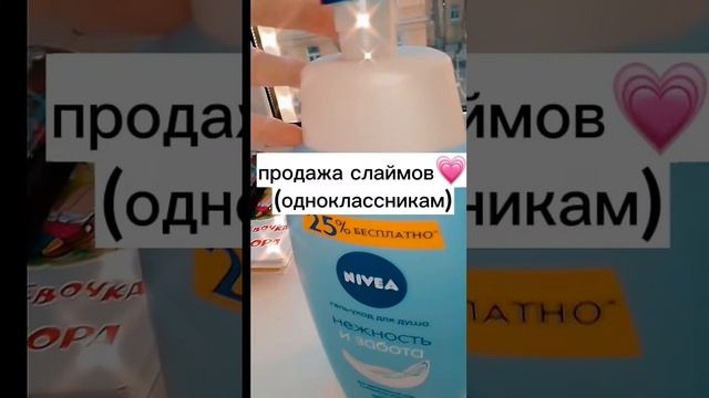 работа с 10 лет смотреть онлайн