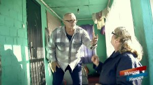 Дом с приданым. Мужское / Женское. Выпуск от 28.11.2018